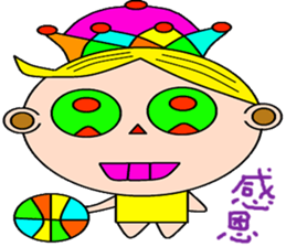 City Prince sticker #15103073