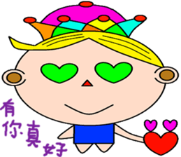 City Prince sticker #15103074