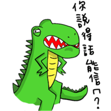 The Age of Dinosaur sticker #15103208