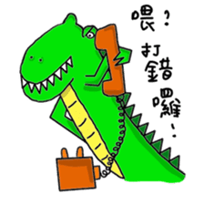 The Age of Dinosaur sticker #15103211