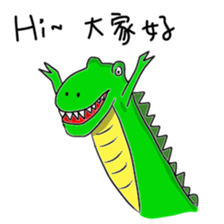 The Age of Dinosaur sticker #15103212