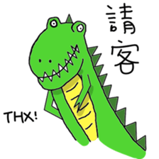 The Age of Dinosaur sticker #15103213