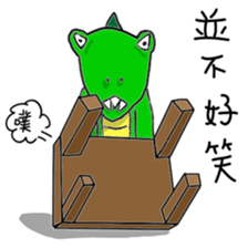 The Age of Dinosaur sticker #15103226