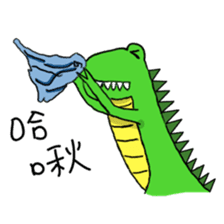The Age of Dinosaur sticker #15103228