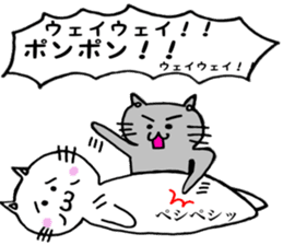 Cool cats "Jirokichi and Gomazo" sticker #15103245