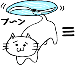 Cool cats "Jirokichi and Gomazo" sticker #15103246