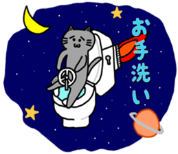 Cool cats "Jirokichi and Gomazo" sticker #15103251