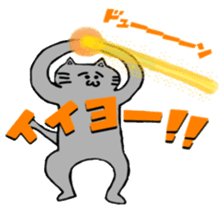 Cool cats "Jirokichi and Gomazo" sticker #15103255