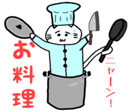 Cool cats "Jirokichi and Gomazo" sticker #15103257