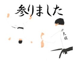 Karate animation destruction sticker. sticker #15103344
