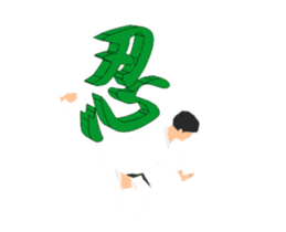 Karate animation destruction sticker. sticker #15103346