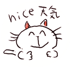 Ohayo - Neko sticker #15103363