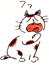 Ohayo - Neko sticker #15103372