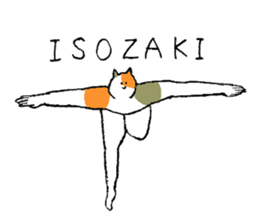 Calico cat's name is Isozaki sticker #15103448