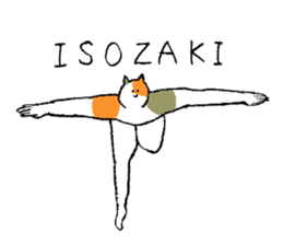 Calico cat's name is Isozaki sticker #15103448