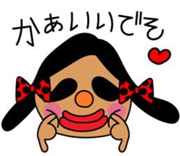 OTOME Bowl sticker #15103524