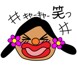 OTOME Bowl sticker #15103527