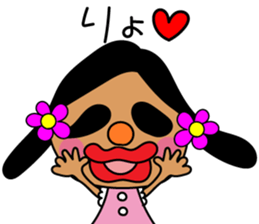 OTOME Bowl sticker #15103529