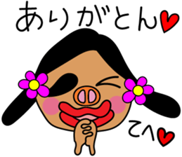 OTOME Bowl sticker #15103530