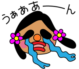 OTOME Bowl sticker #15103532