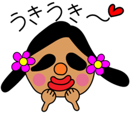 OTOME Bowl sticker #15103533