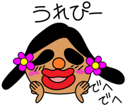 OTOME Bowl sticker #15103534