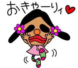 OTOME Bowl sticker #15103535