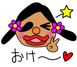 OTOME Bowl sticker #15103537