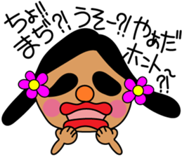 OTOME Bowl sticker #15103538