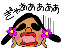 OTOME Bowl sticker #15103540