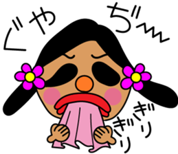 OTOME Bowl sticker #15103543