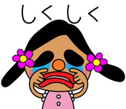 OTOME Bowl sticker #15103544