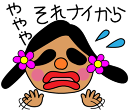 OTOME Bowl sticker #15103545