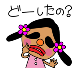 OTOME Bowl sticker #15103546