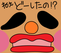 OTOME Bowl sticker #15103547