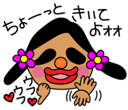 OTOME Bowl sticker #15103548