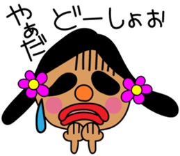 OTOME Bowl sticker #15103549