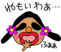 OTOME Bowl sticker #15103550