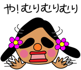 OTOME Bowl sticker #15103552