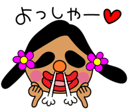 OTOME Bowl sticker #15103553