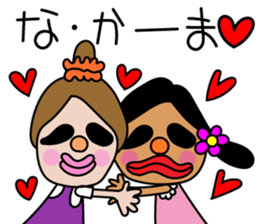 OTOME Bowl sticker #15103555