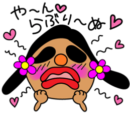 OTOME Bowl sticker #15103556