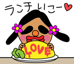 OTOME Bowl sticker #15103557