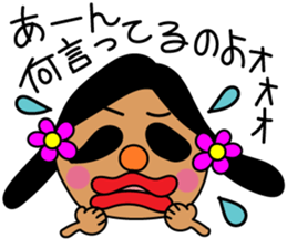 OTOME Bowl sticker #15103559