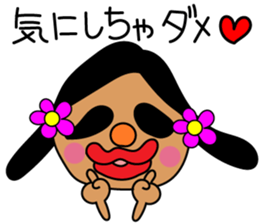 OTOME Bowl sticker #15103560