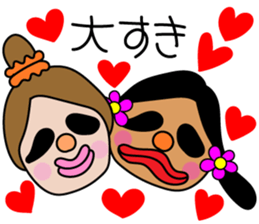 OTOME Bowl sticker #15103563