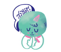 GUMMY the mint ice cream 2 sticker #15103645