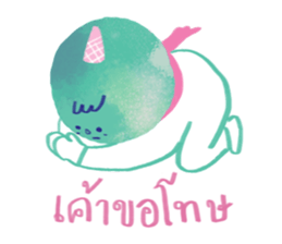 GUMMY the mint ice cream 2 sticker #15103647
