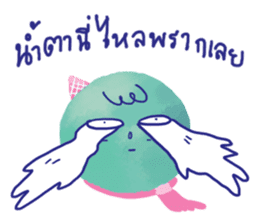 GUMMY the mint ice cream 2 sticker #15103658