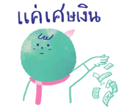 GUMMY the mint ice cream 2 sticker #15103660